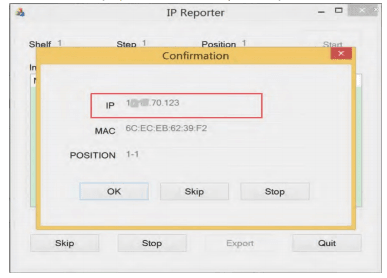 IP Reported confirmation
